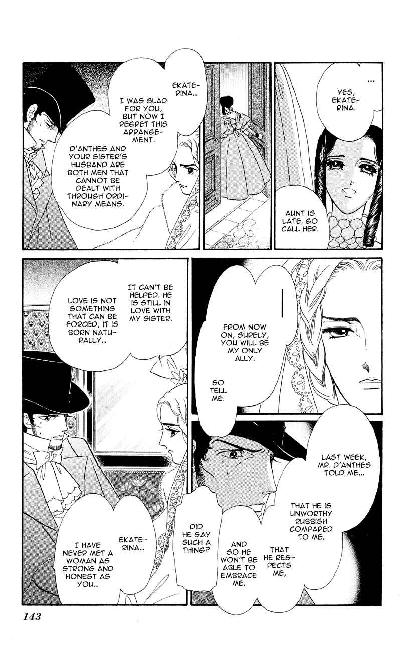 Page 6 Chapter 24 Bronze Angel