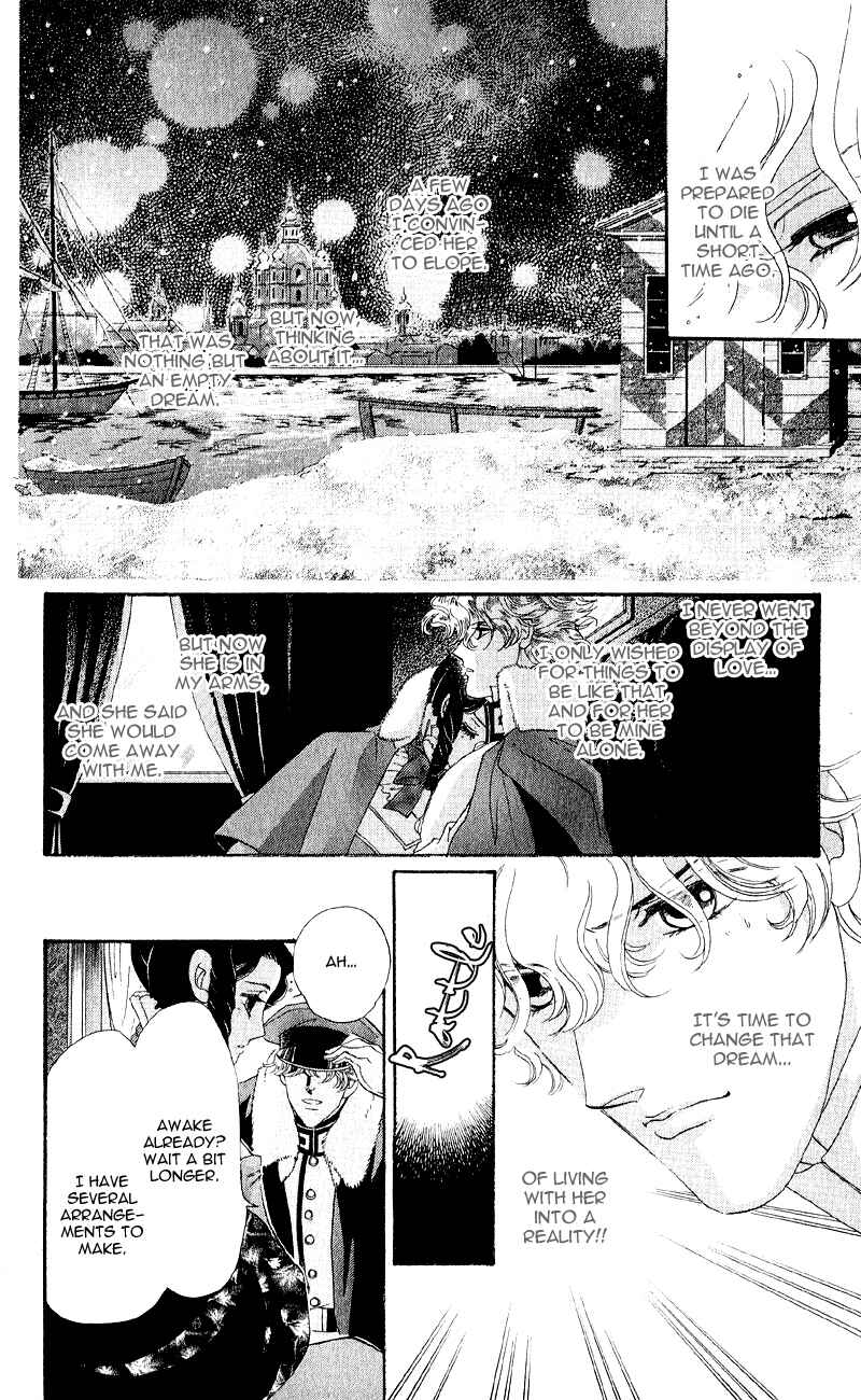 Page 10 Chapter 21 Bronze Angel