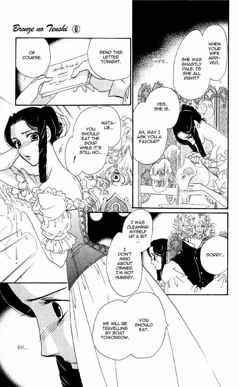 Page 13 Chapter 21 Bronze Angel