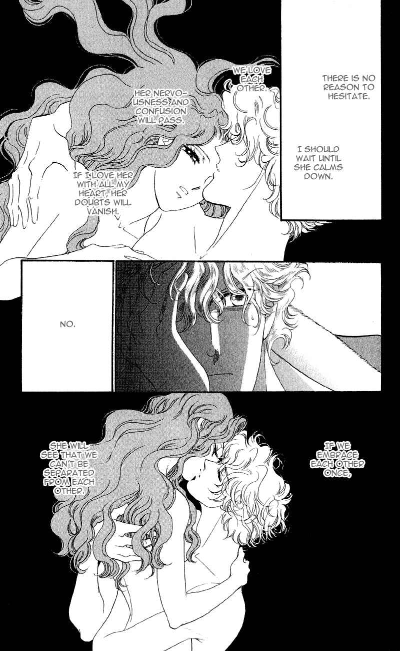Page 23 Chapter 21 Bronze Angel