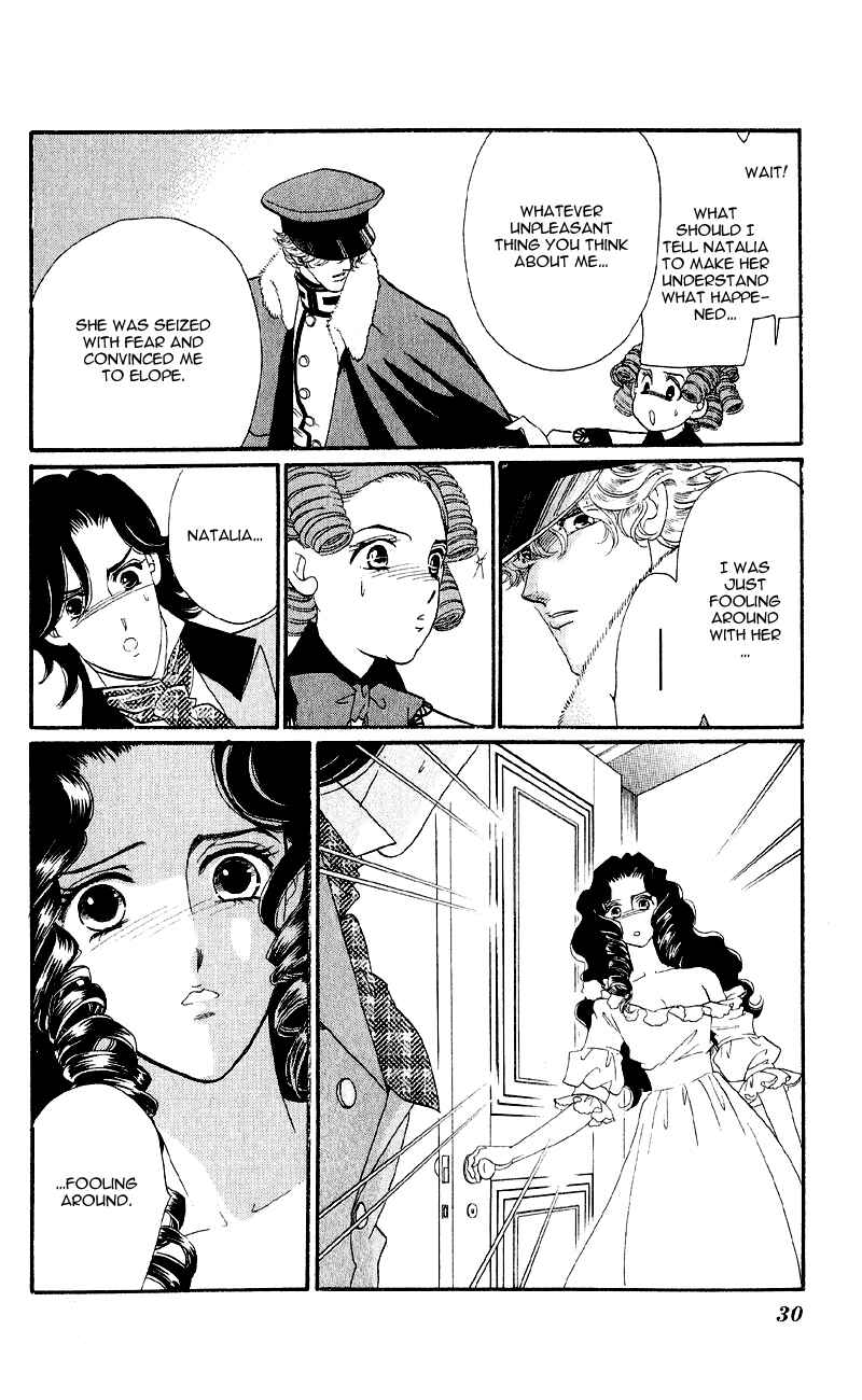 Page 30 Chapter 21 Bronze Angel