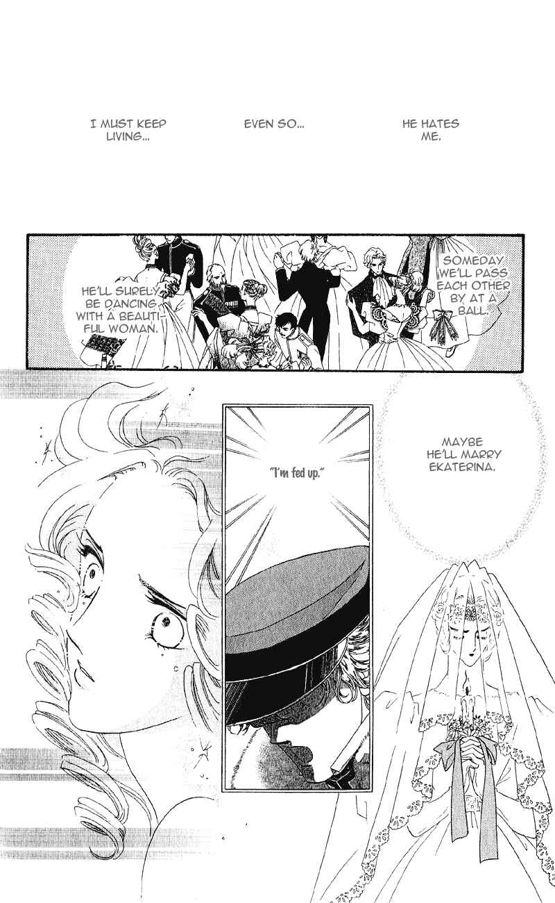 Page 40 Chapter 21 Bronze Angel