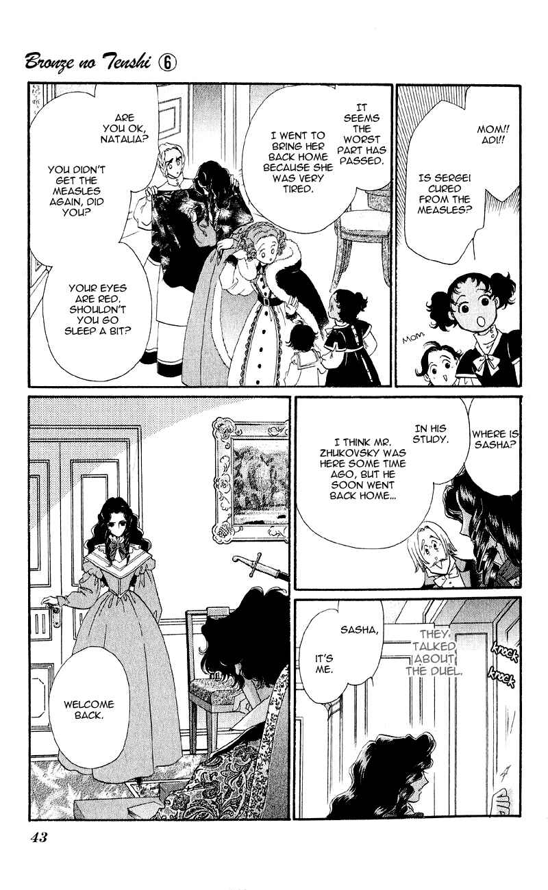 Page 43 Chapter 21 Bronze Angel