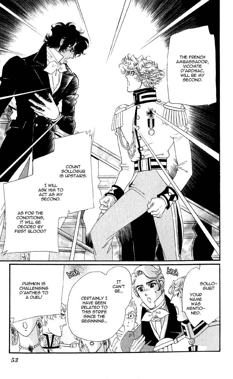 Page 53 Chapter 21 Bronze Angel