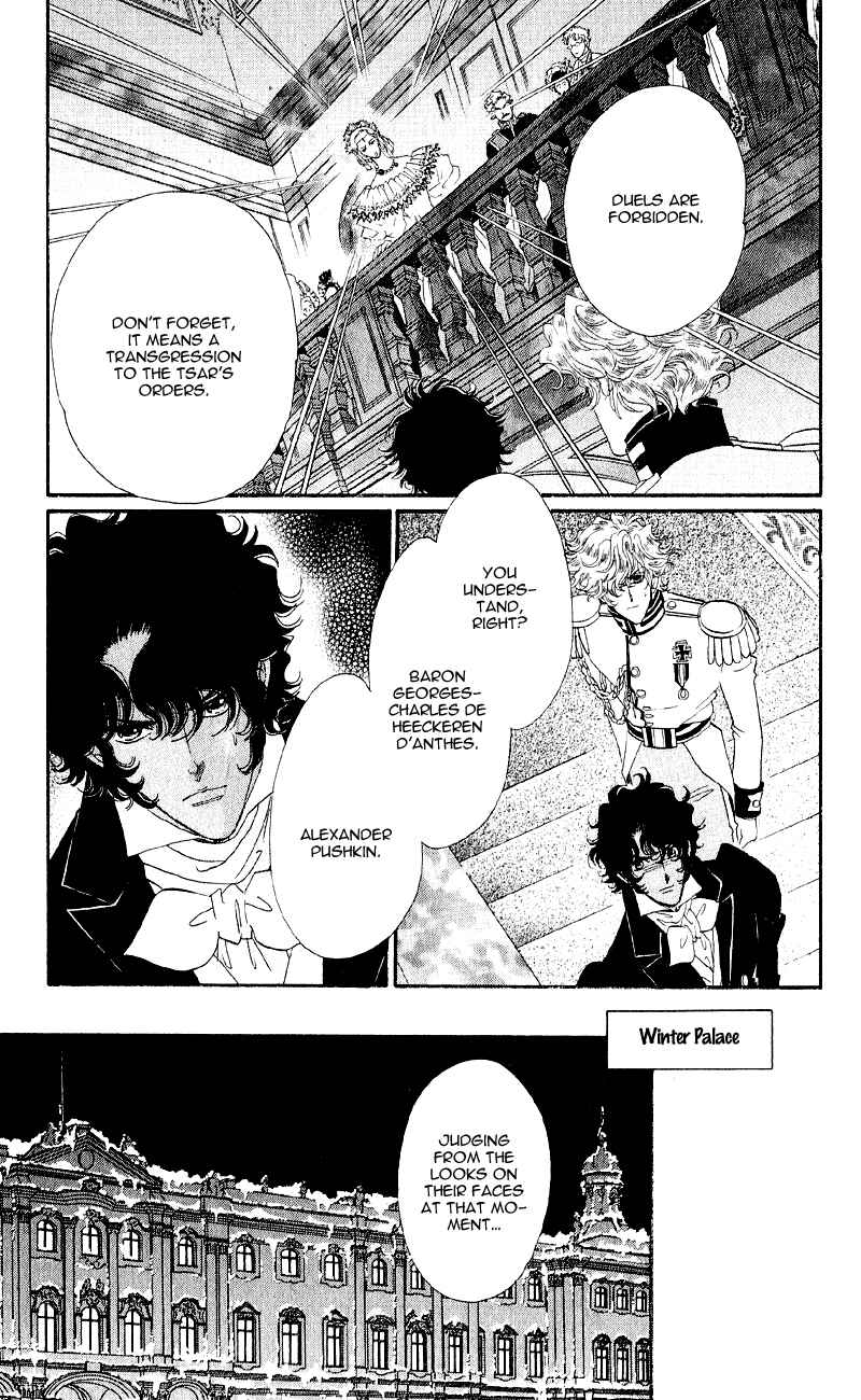 Page 55 Chapter 21 Bronze Angel