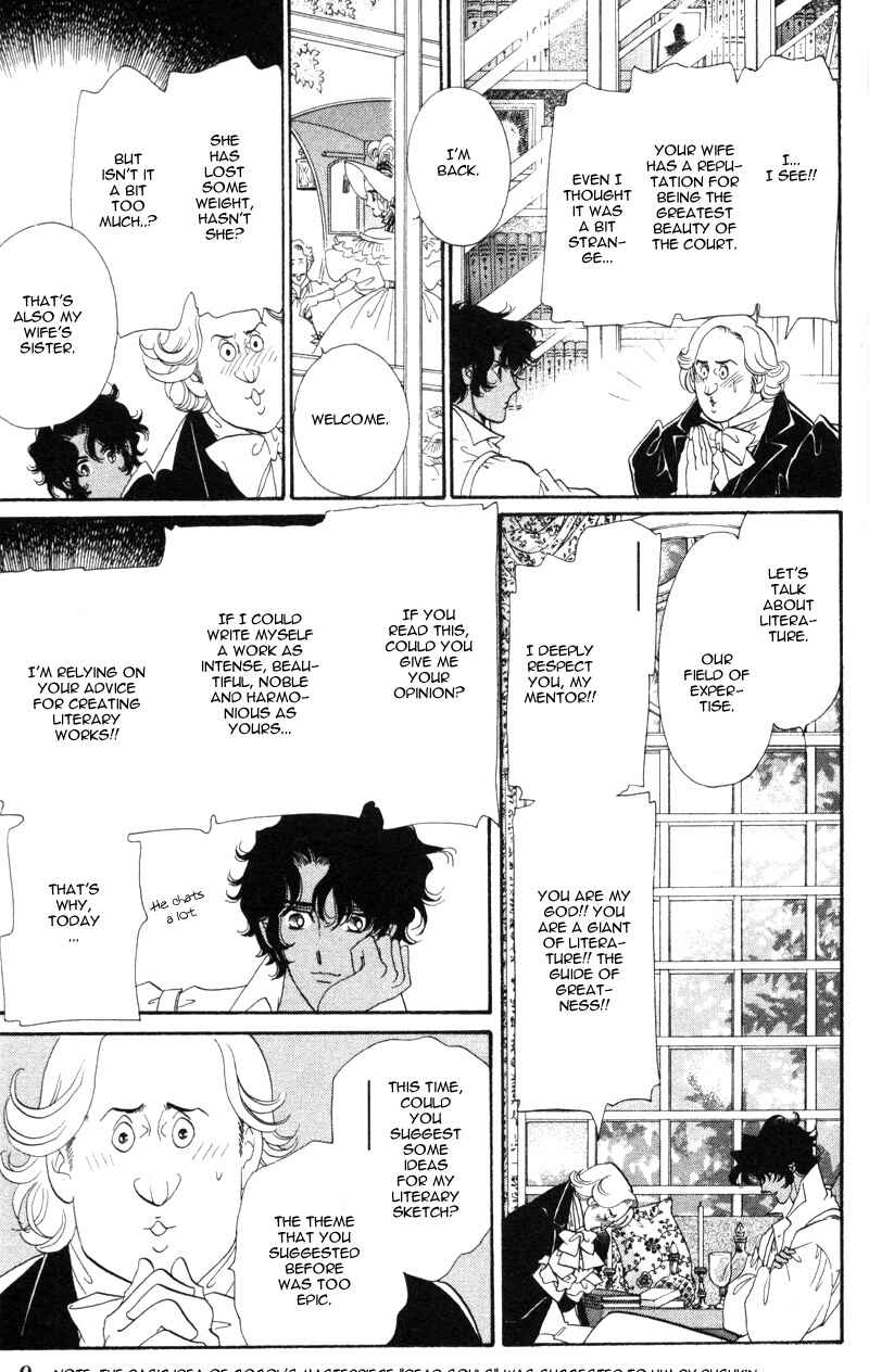 Page 10 Chapter 13 Bronze Angel