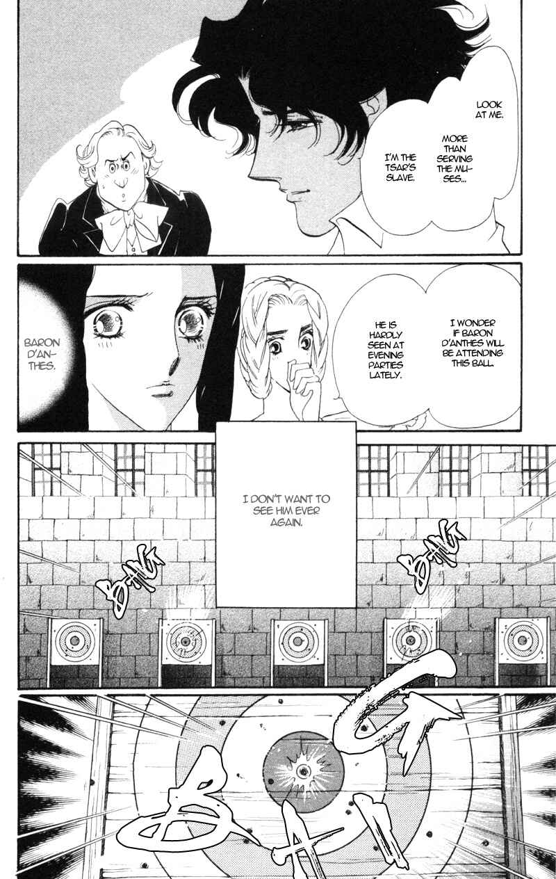Page 13 Chapter 13 Bronze Angel