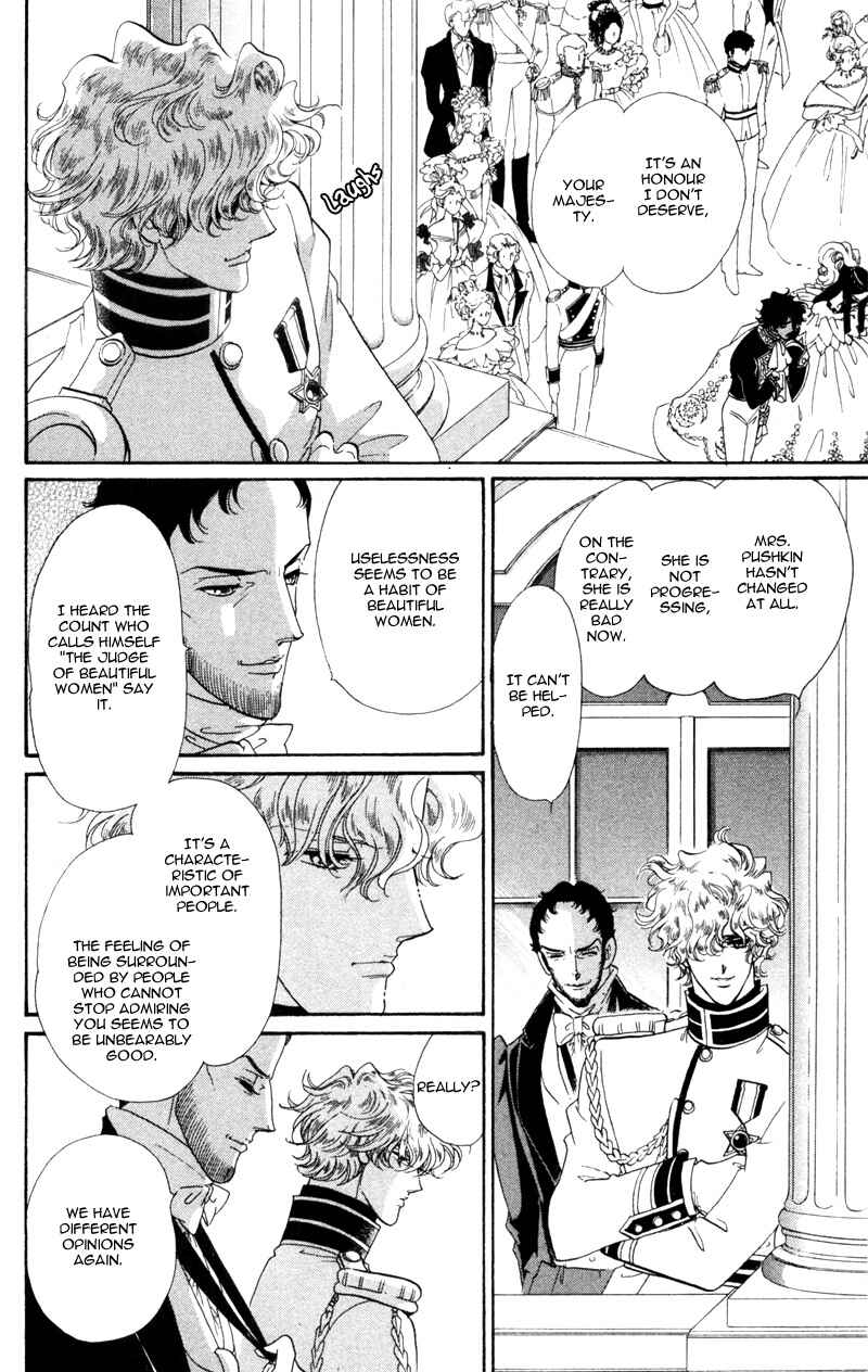 Page 19 Chapter 13 Bronze Angel