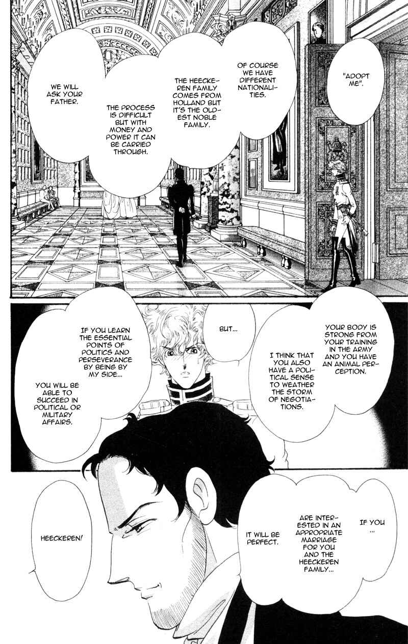 Page 21 Chapter 13 Bronze Angel