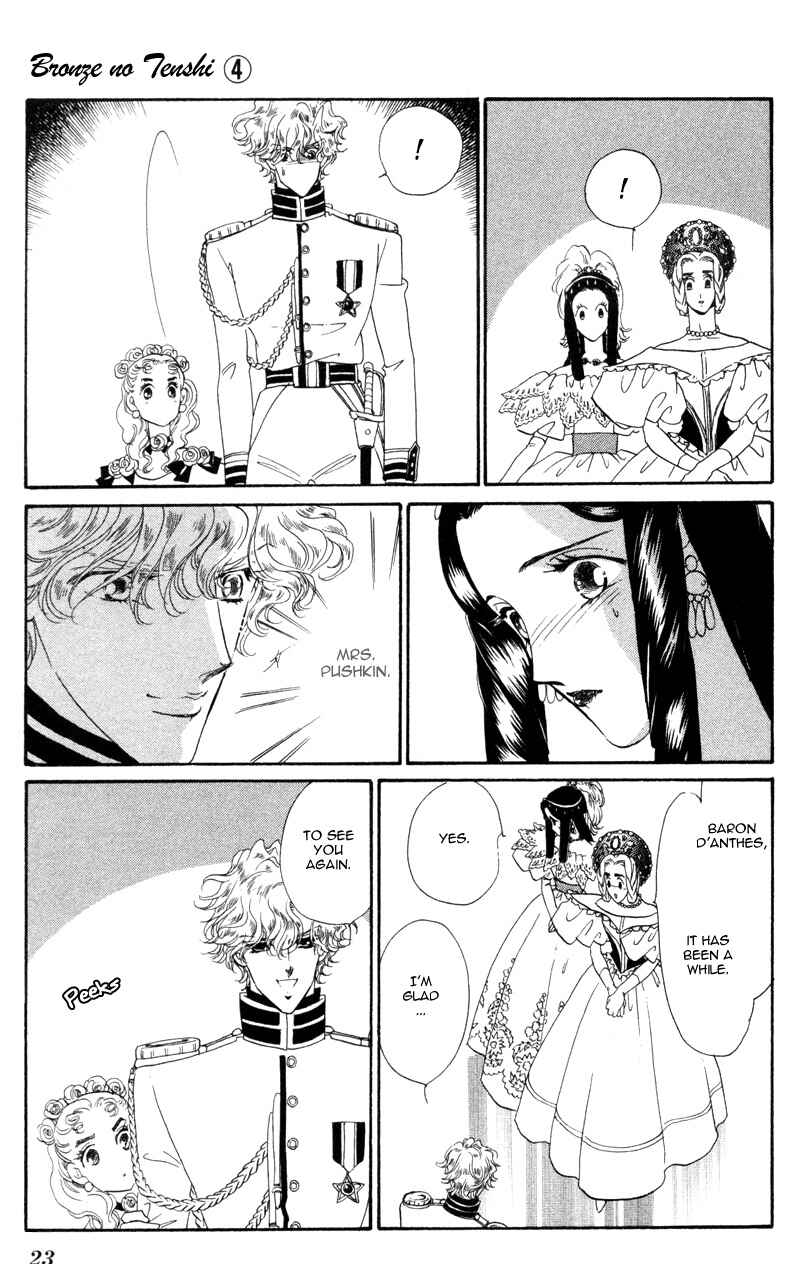 Page 24 Chapter 13 Bronze Angel
