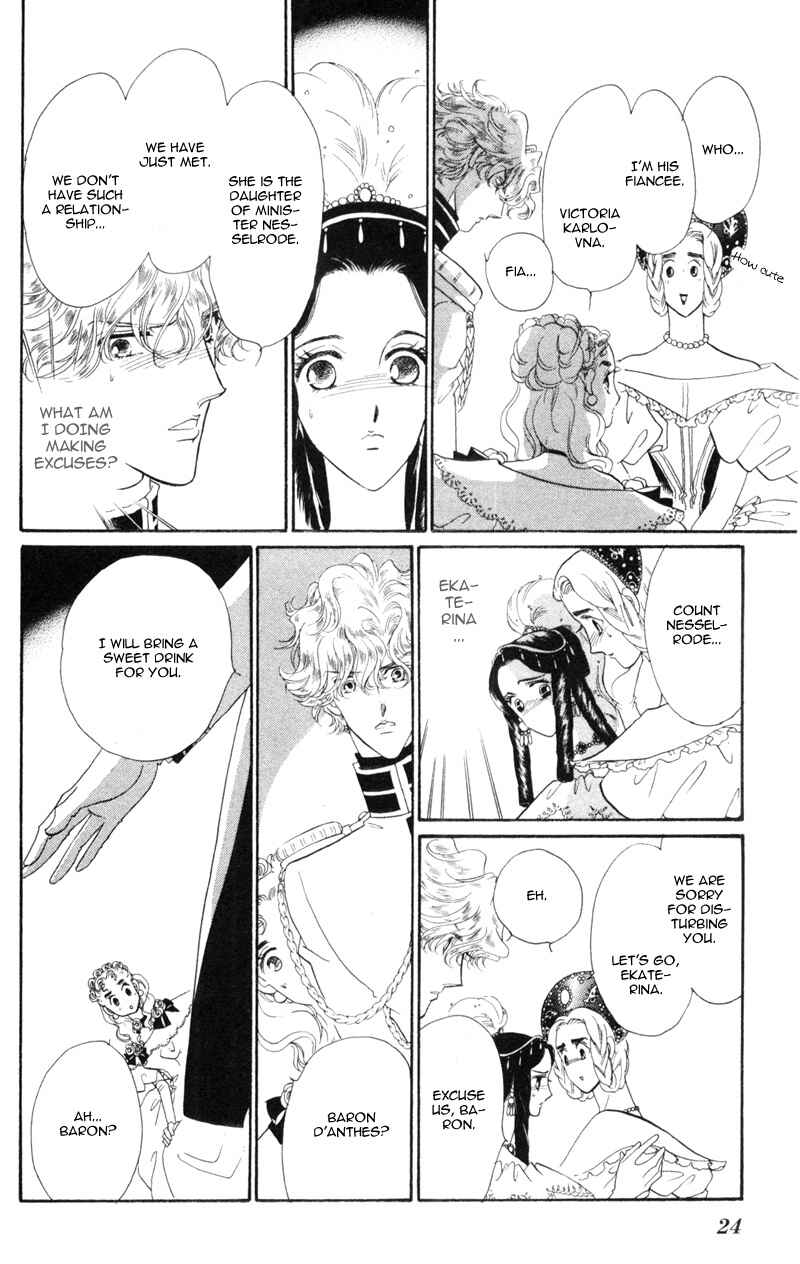 Page 25 Chapter 13 Bronze Angel