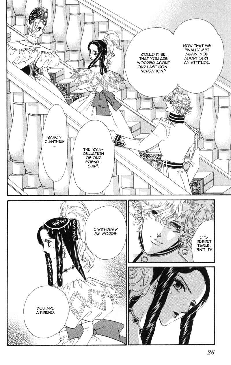Page 27 Chapter 13 Bronze Angel