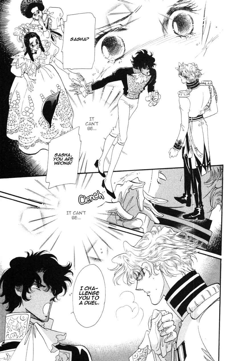 Page 32 Chapter 13 Bronze Angel