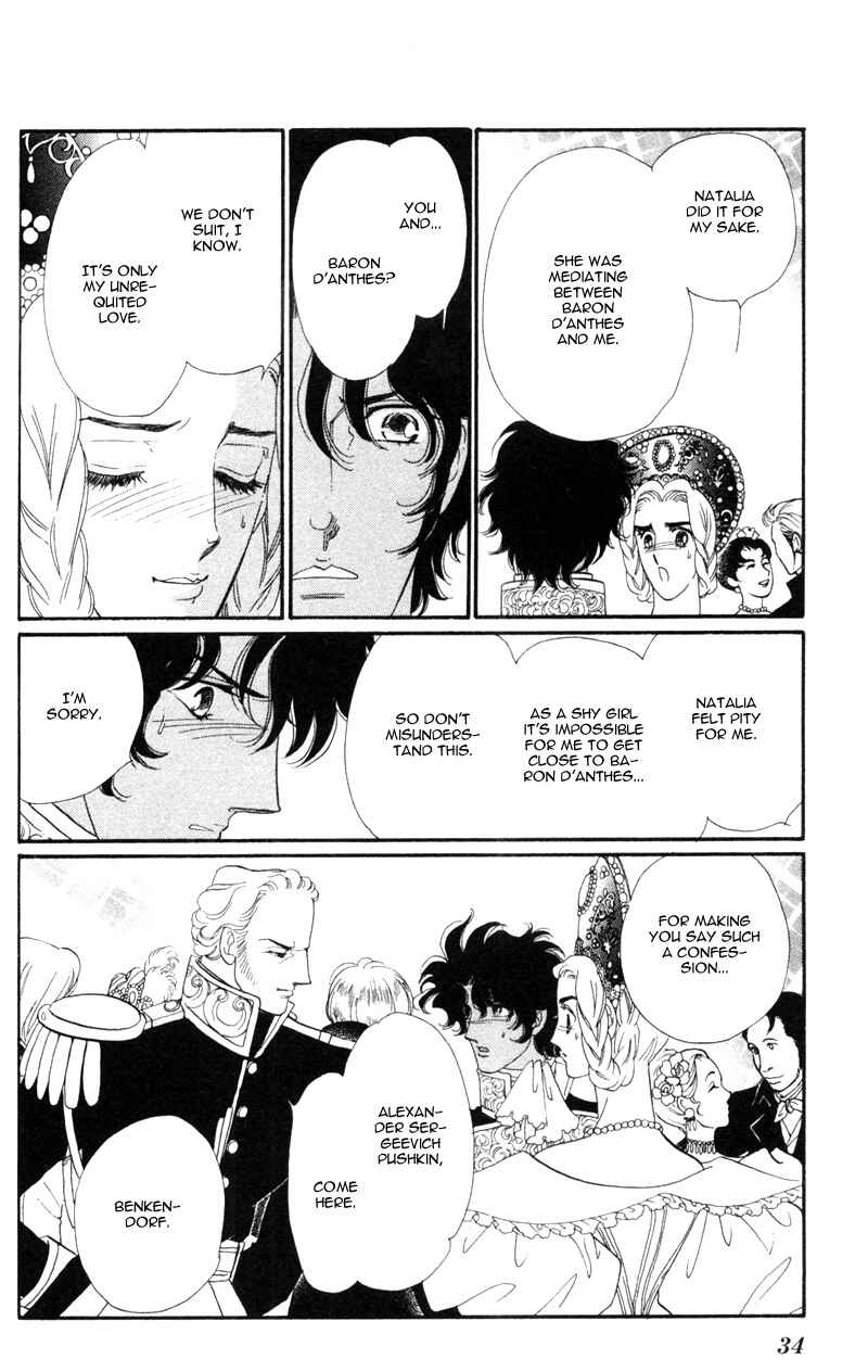 Page 35 Chapter 13 Bronze Angel