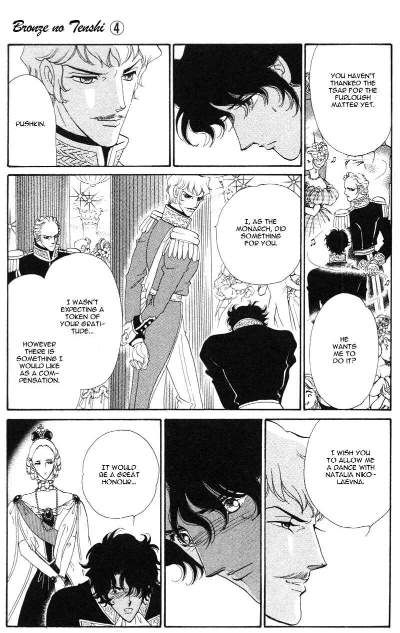 Page 36 Chapter 13 Bronze Angel