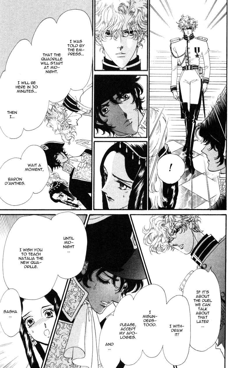 Page 38 Chapter 13 Bronze Angel