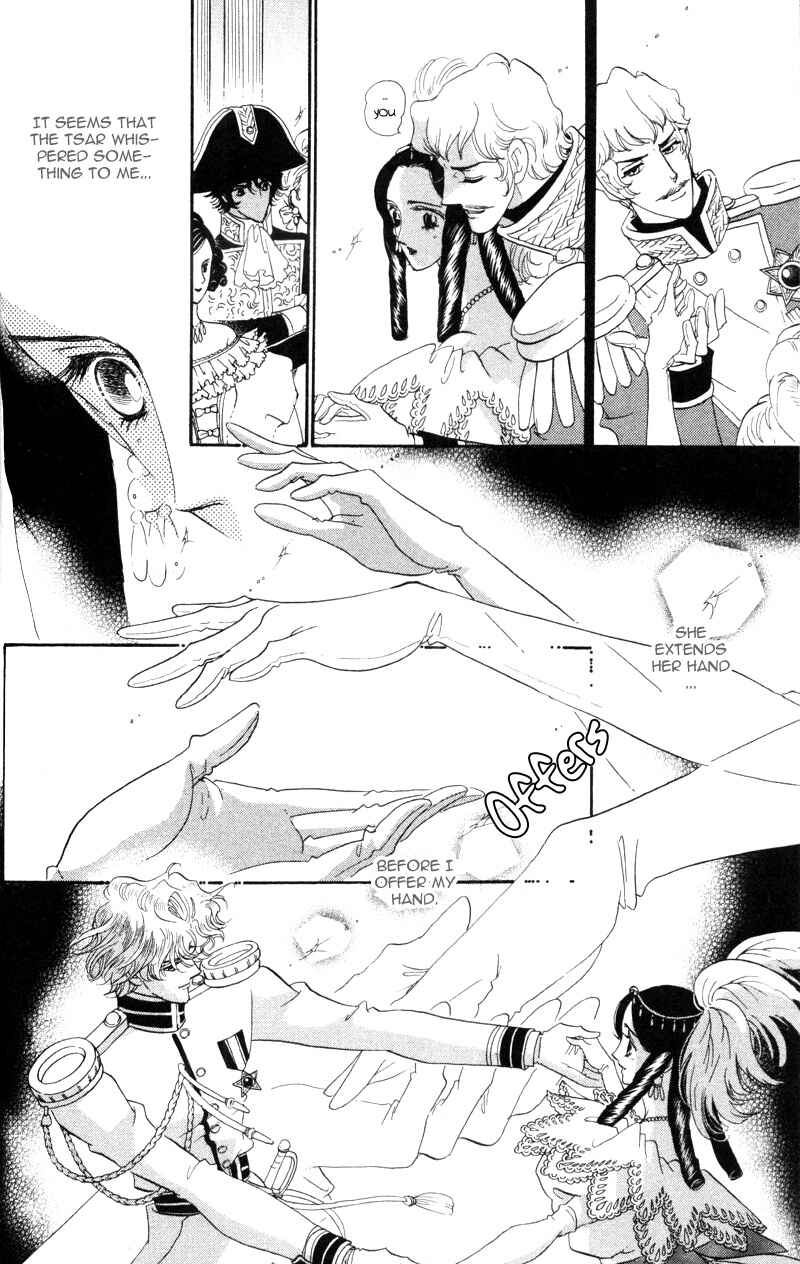 Page 47 Chapter 13 Bronze Angel
