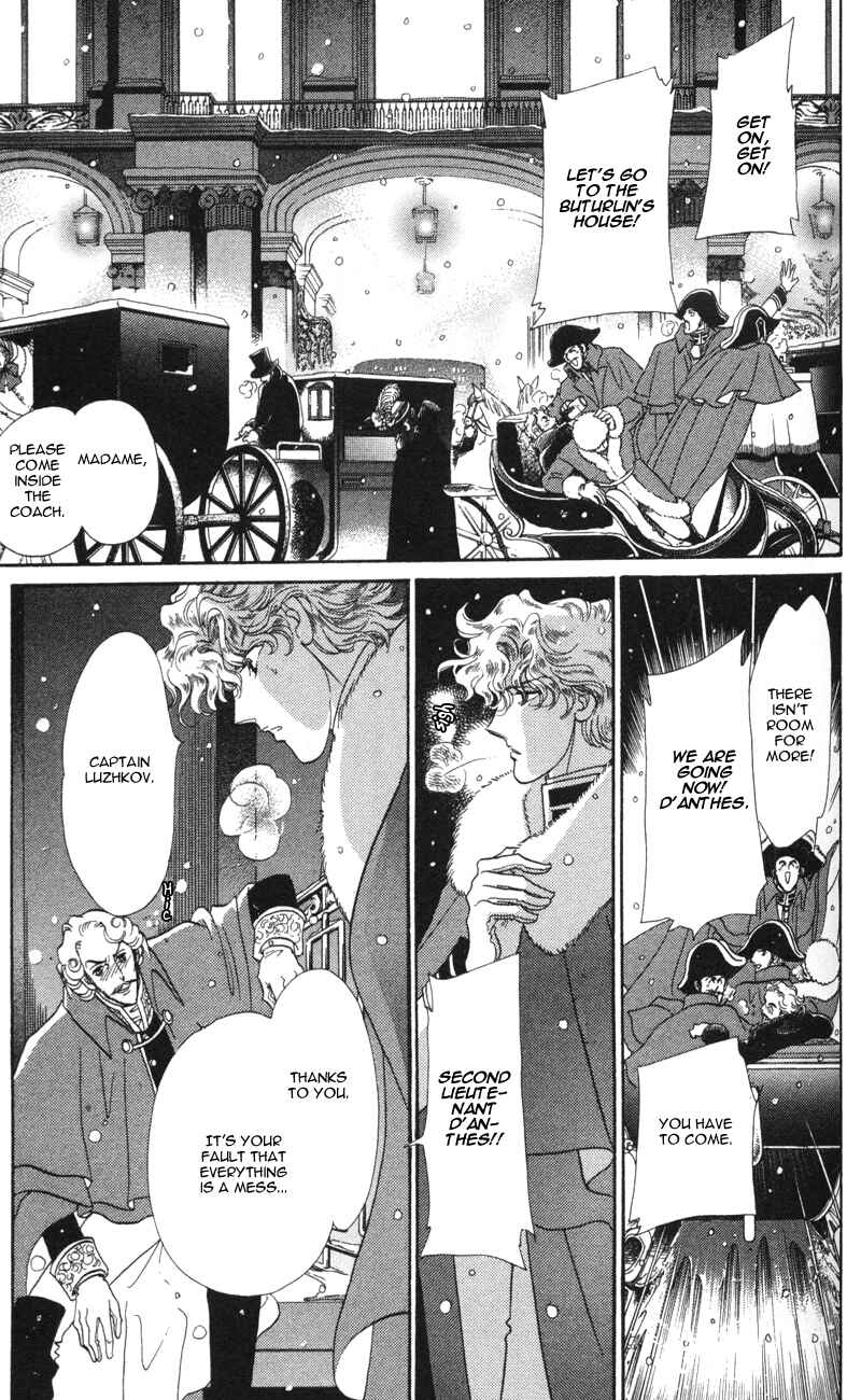 Page 10 Chapter 12 Bronze Angel