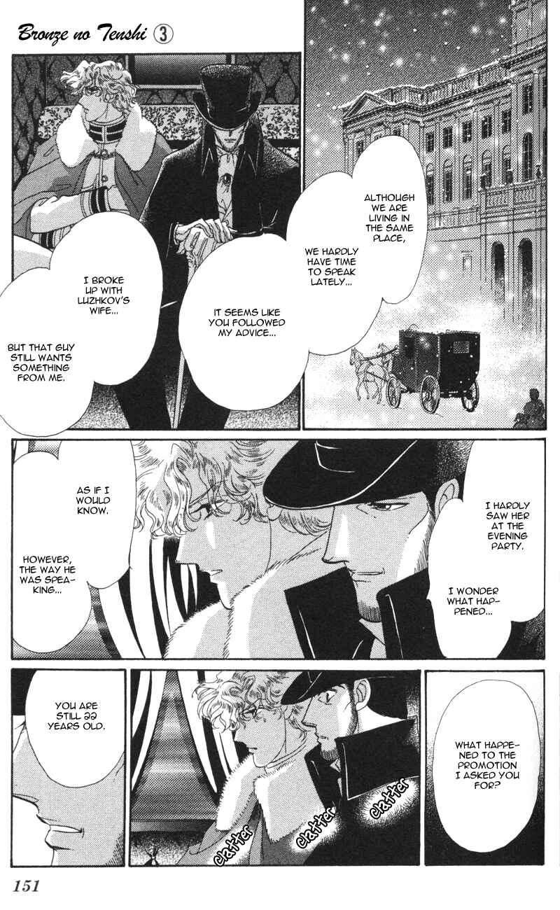 Page 12 Chapter 12 Bronze Angel