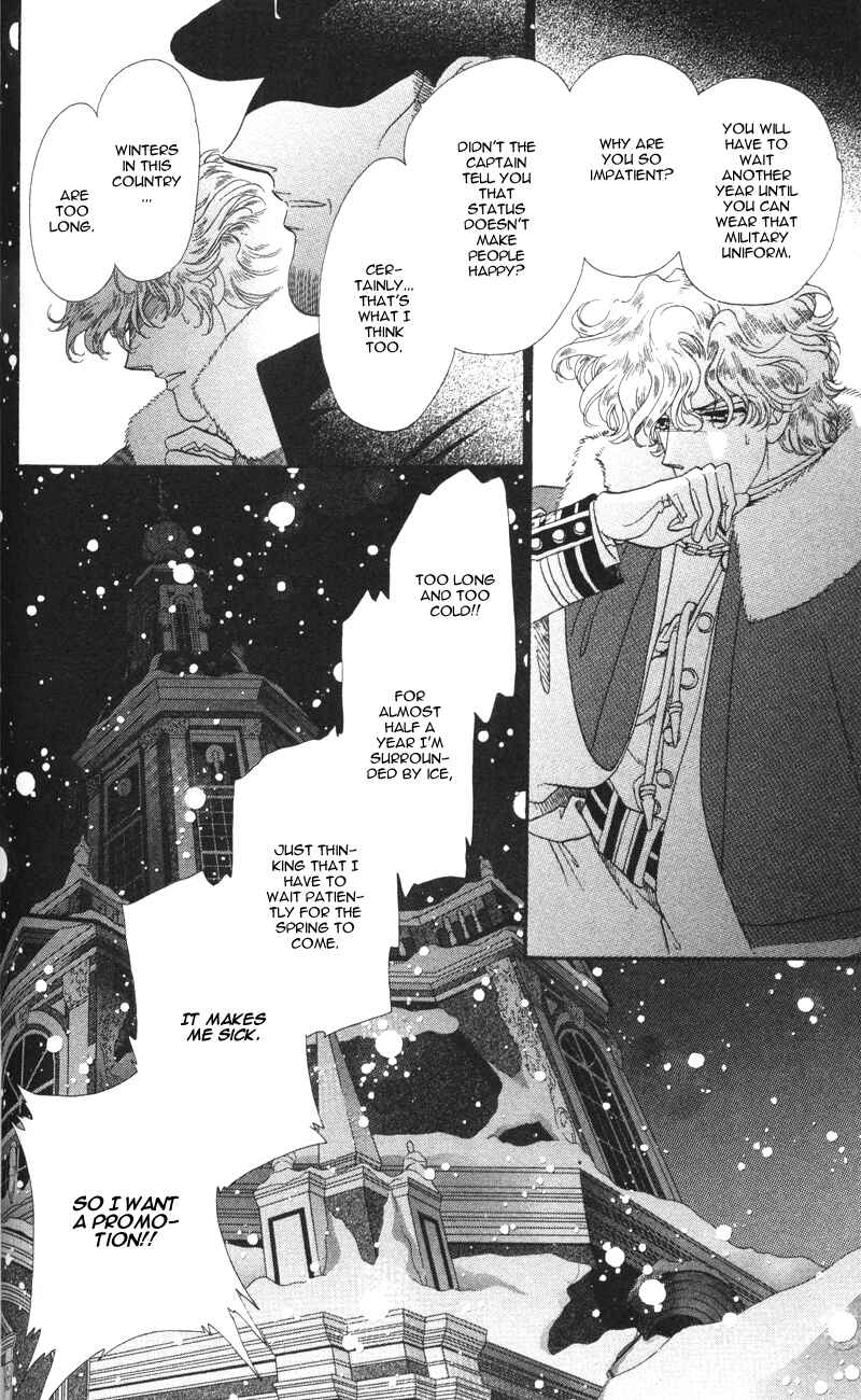 Page 13 Chapter 12 Bronze Angel