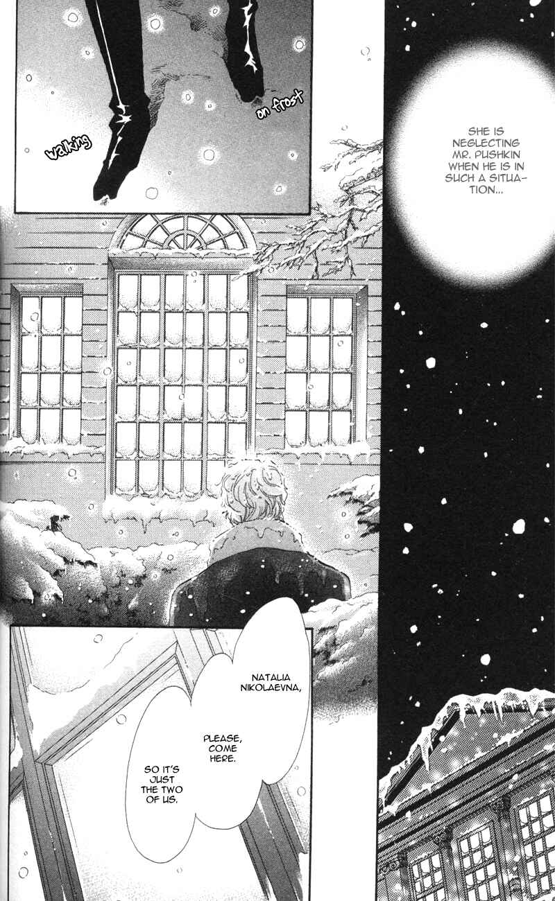 Page 23 Chapter 12 Bronze Angel