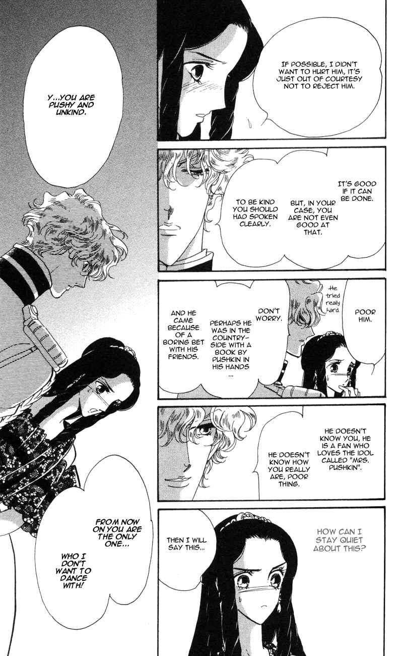 Page 30 Chapter 12 Bronze Angel