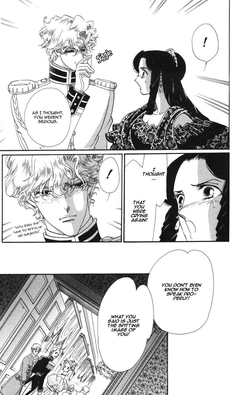 Page 32 Chapter 12 Bronze Angel