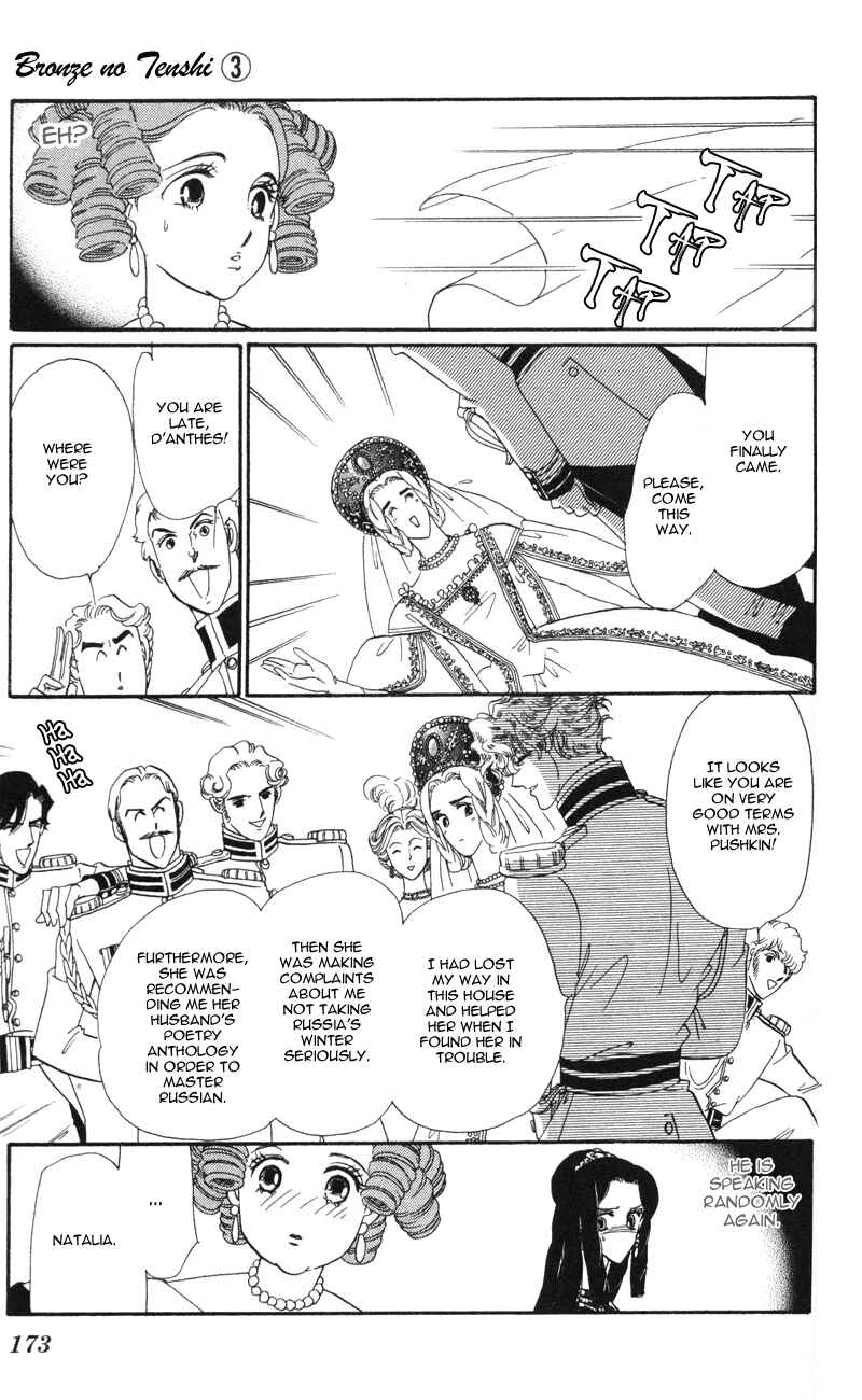 Page 34 Chapter 12 Bronze Angel