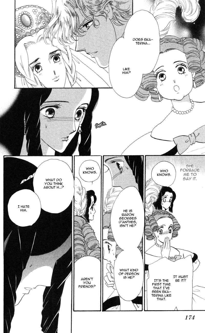Page 35 Chapter 12 Bronze Angel