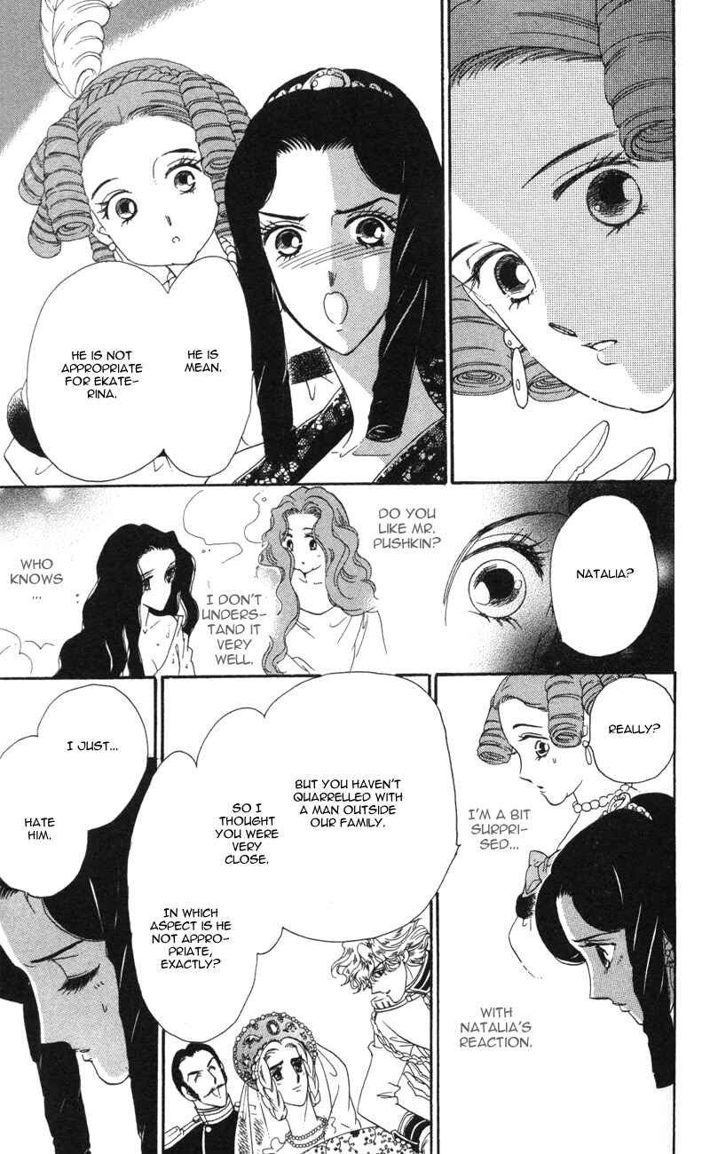 Page 36 Chapter 12 Bronze Angel