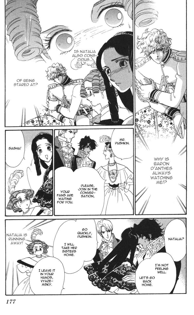Page 38 Chapter 12 Bronze Angel