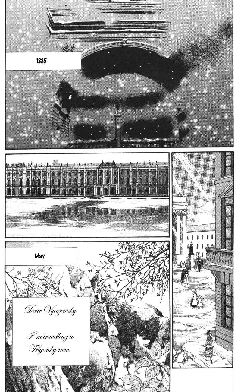 Page 40 Chapter 12 Bronze Angel