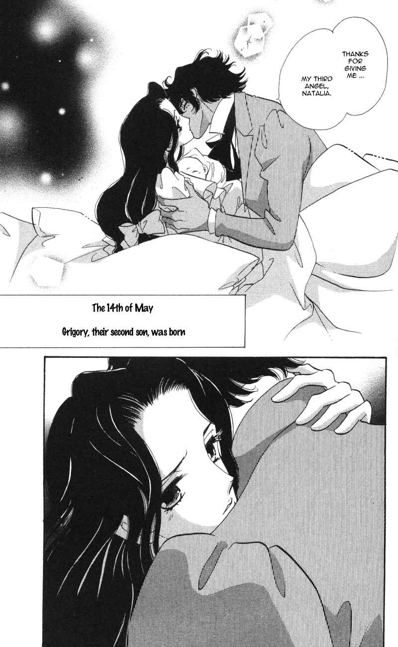 Page 46 Chapter 12 Bronze Angel