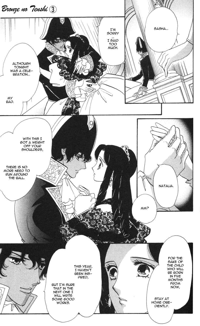 Page 8 Chapter 12 Bronze Angel