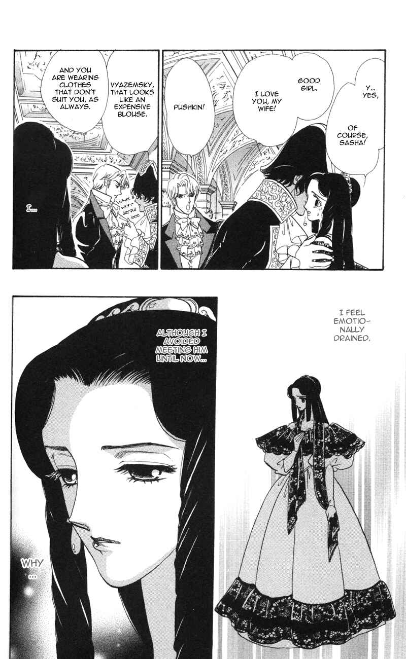Page 9 Chapter 12 Bronze Angel