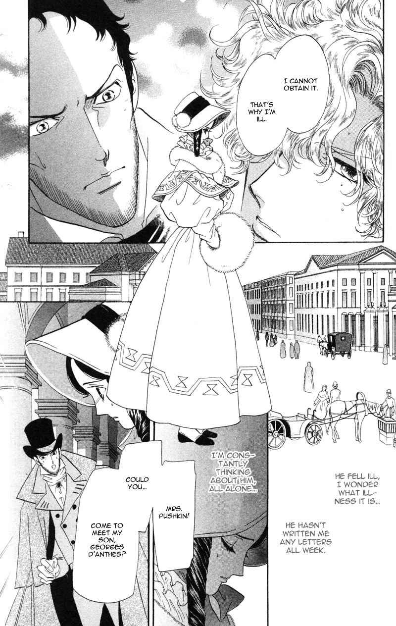 Page 18 Chapter 19 Bronze Angel