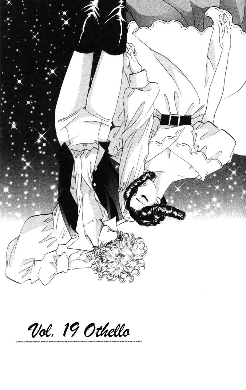 Page 2 Chapter 19 Bronze Angel