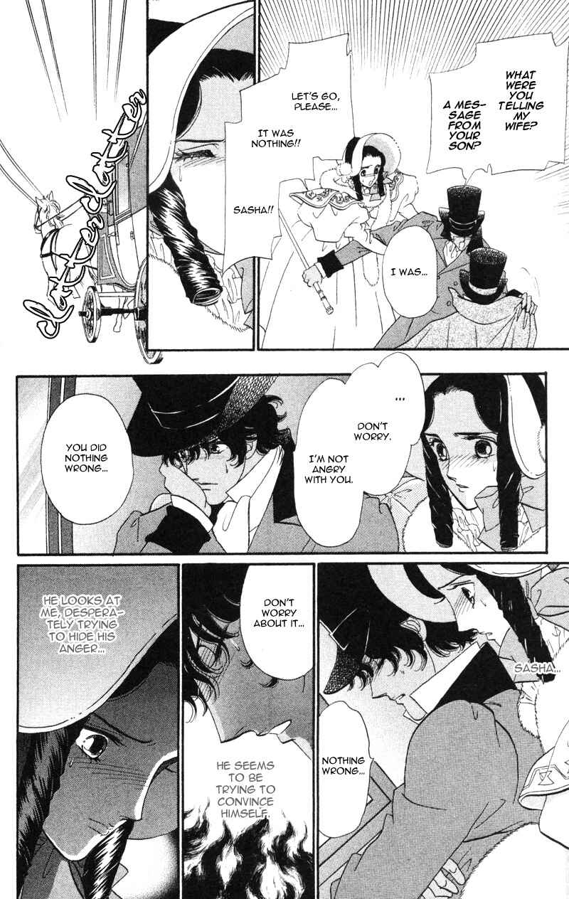 Page 21 Chapter 19 Bronze Angel