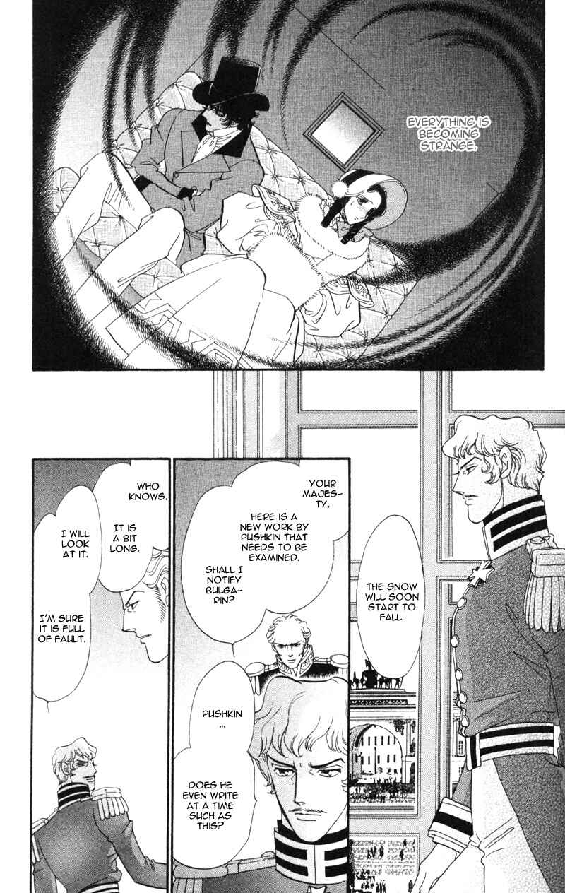 Page 22 Chapter 19 Bronze Angel