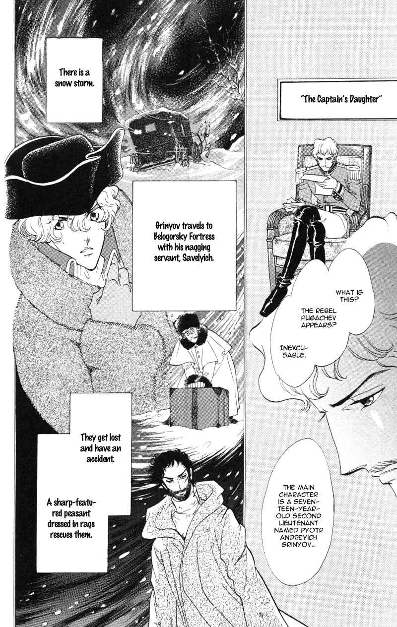 Page 23 Chapter 19 Bronze Angel