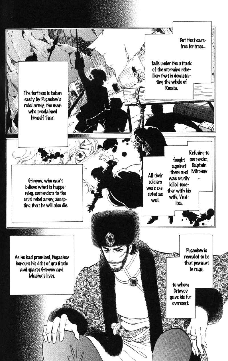 Page 25 Chapter 19 Bronze Angel