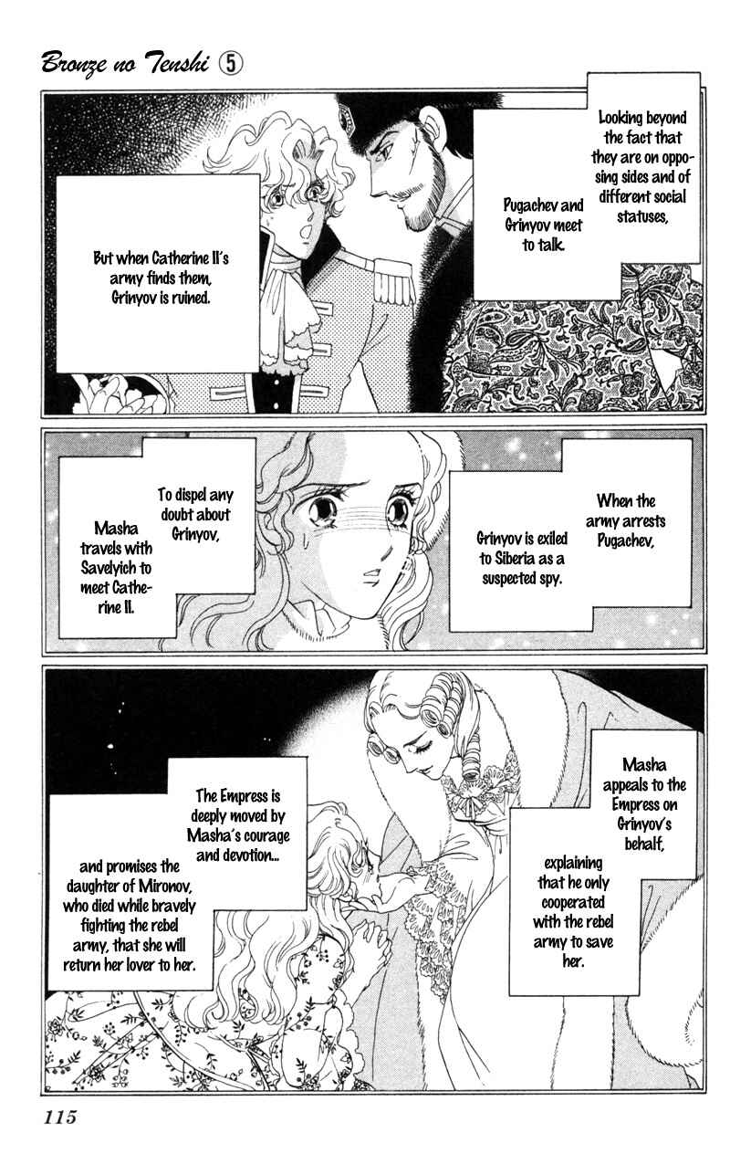 Page 26 Chapter 19 Bronze Angel