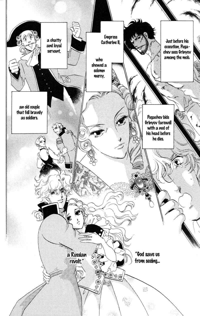 Page 27 Chapter 19 Bronze Angel