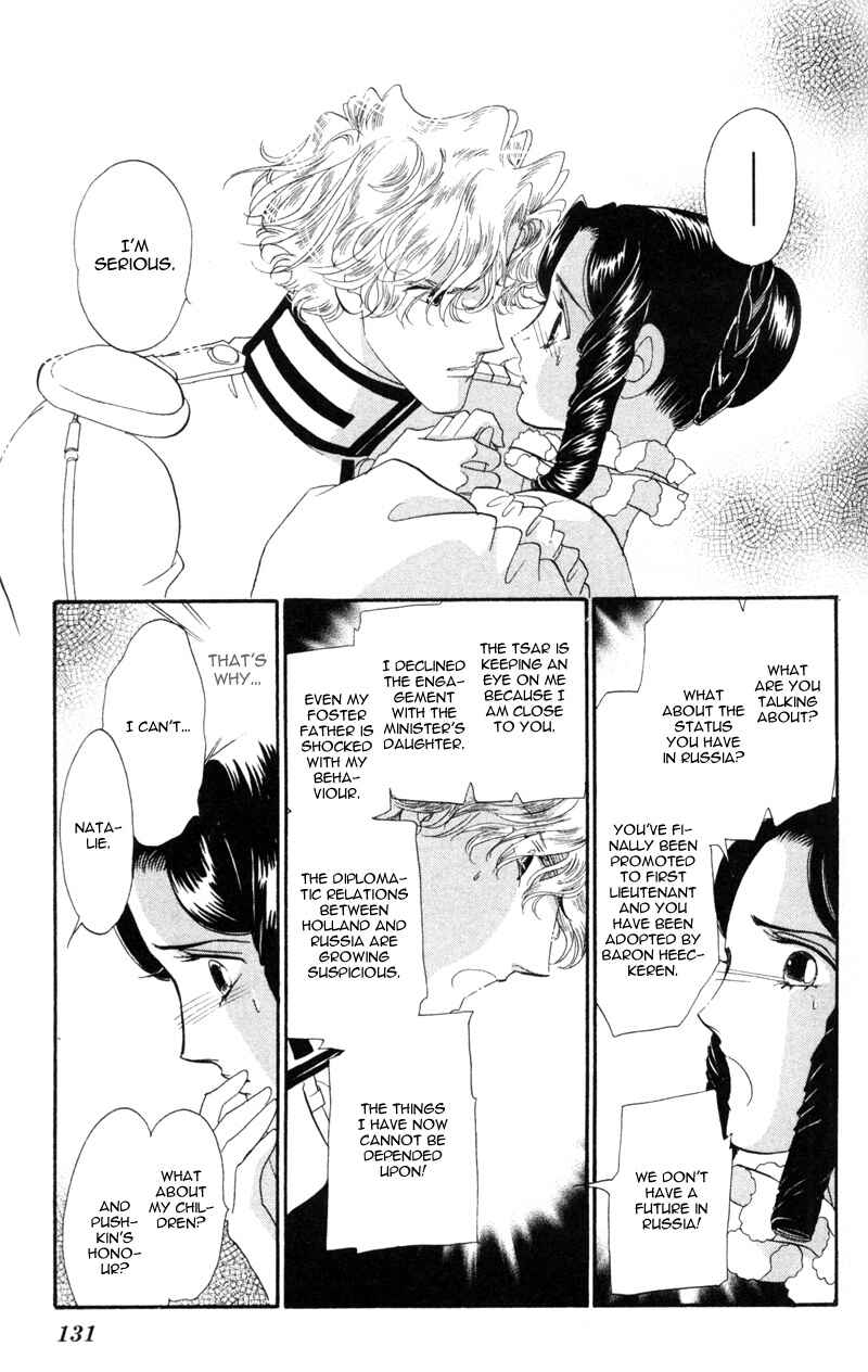 Page 42 Chapter 19 Bronze Angel