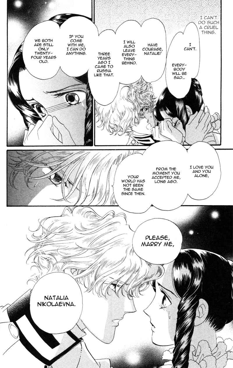 Page 43 Chapter 19 Bronze Angel