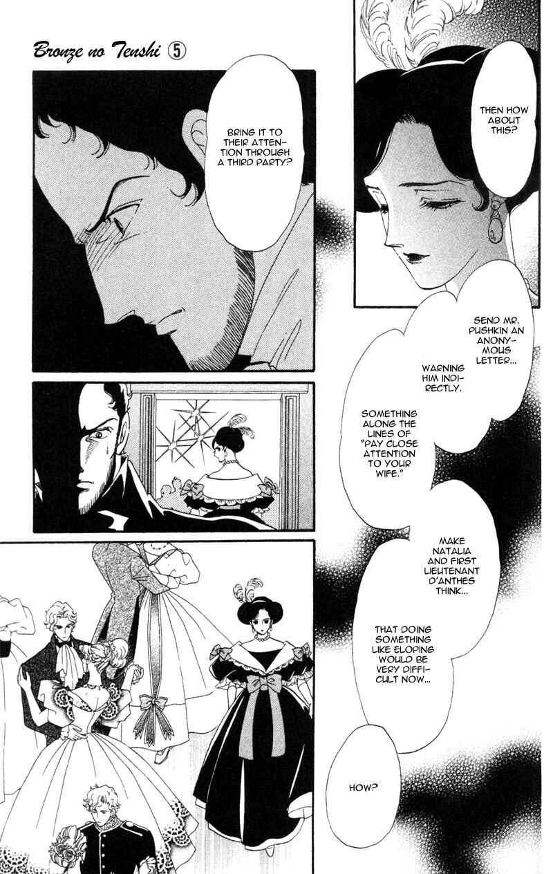Page 48 Chapter 19 Bronze Angel