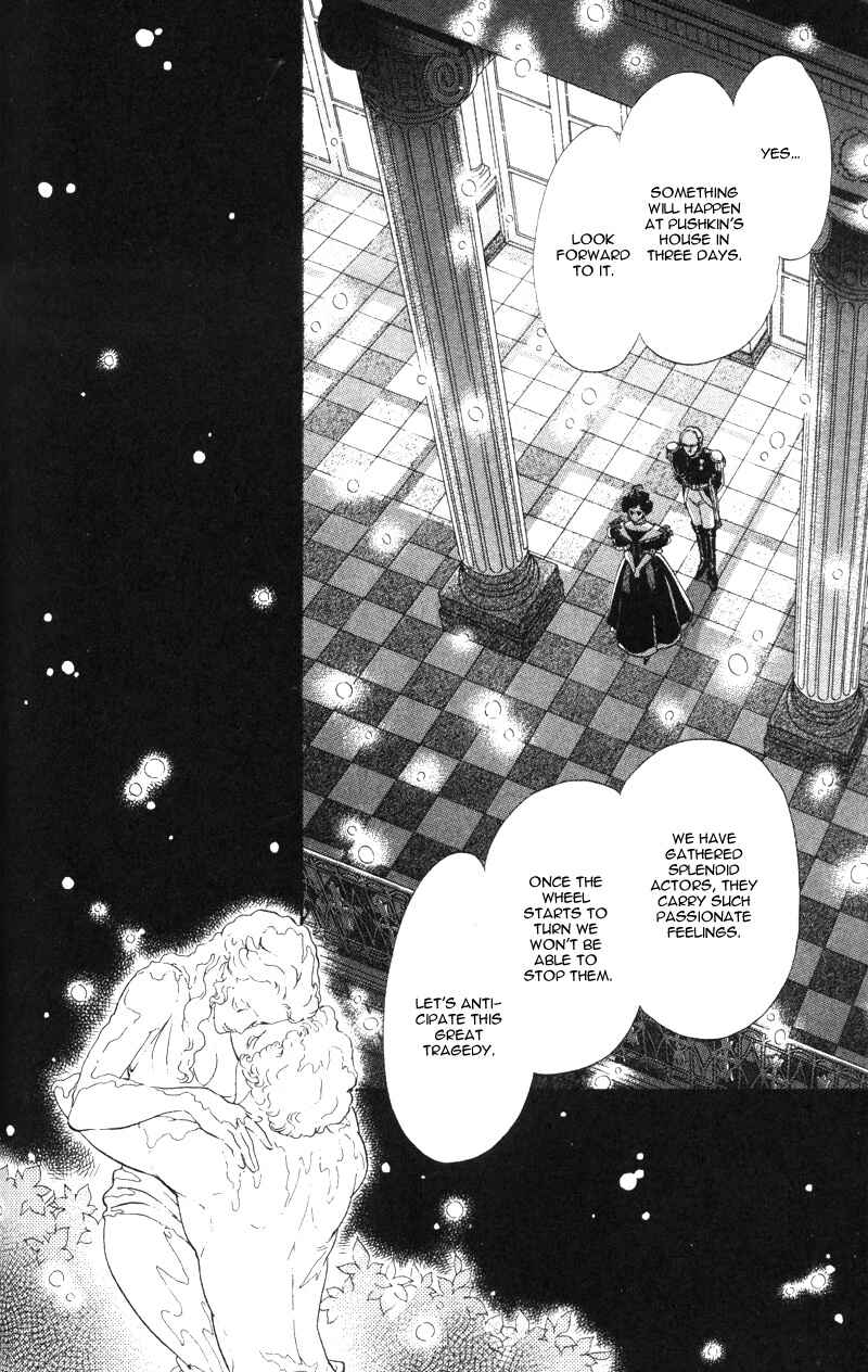 Page 51 Chapter 19 Bronze Angel