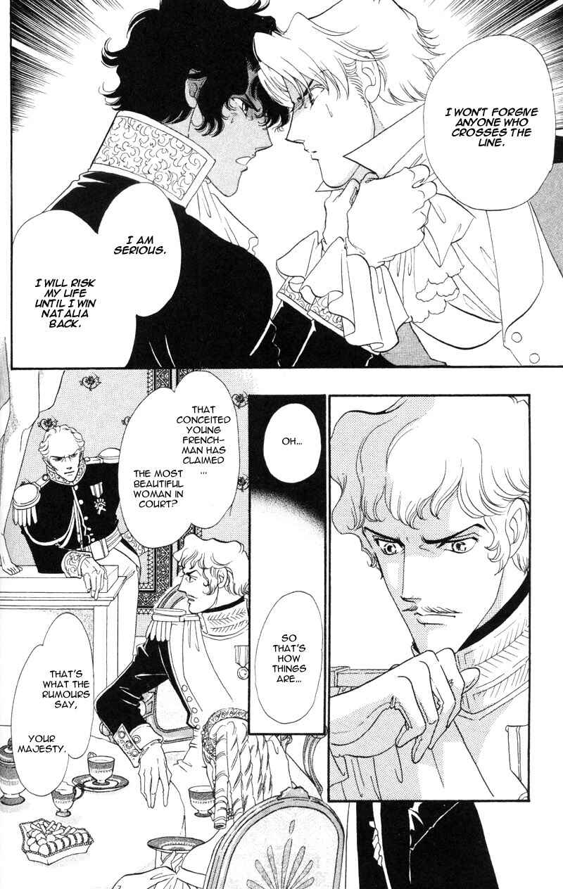 Page 9 Chapter 19 Bronze Angel