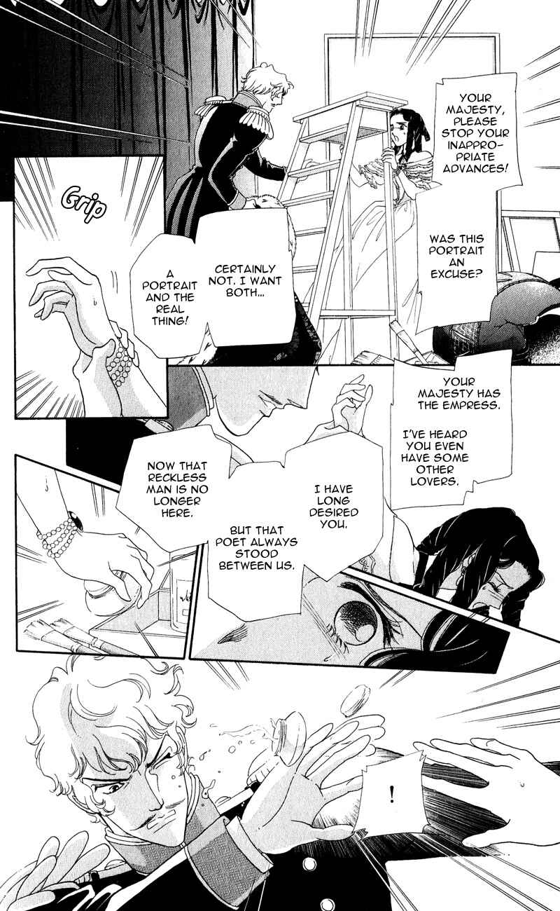 Page 13 Chapter 28 Bronze Angel