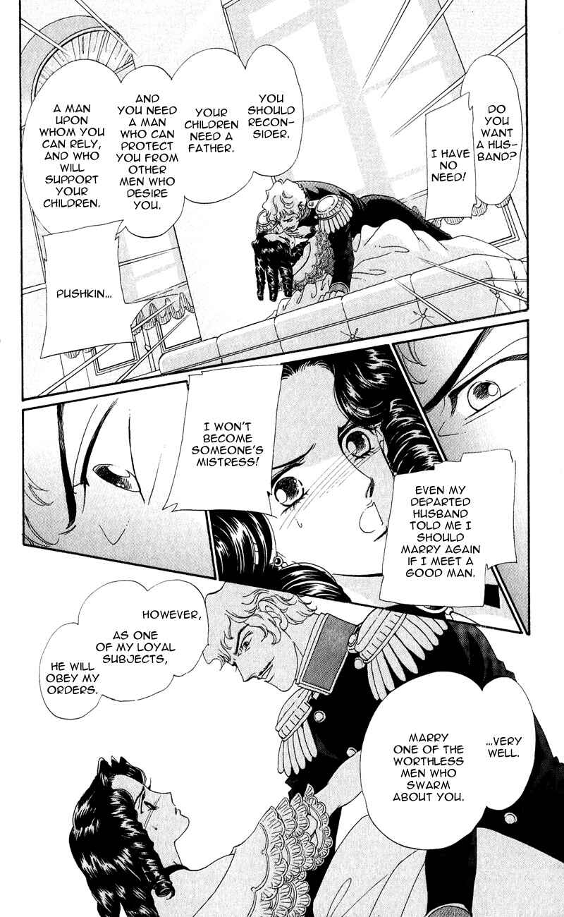 Page 15 Chapter 28 Bronze Angel